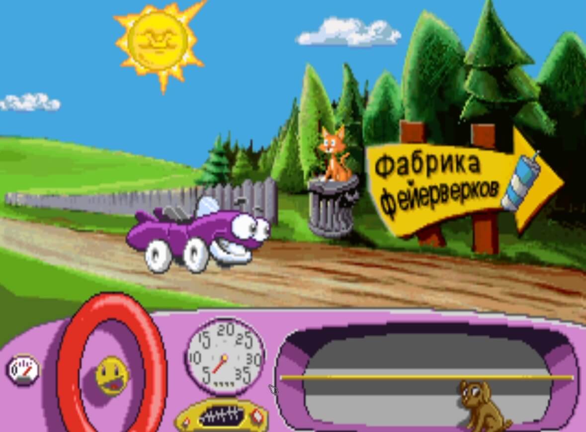 Putt-Putt Goes to the Moon - геймплей игры Windows